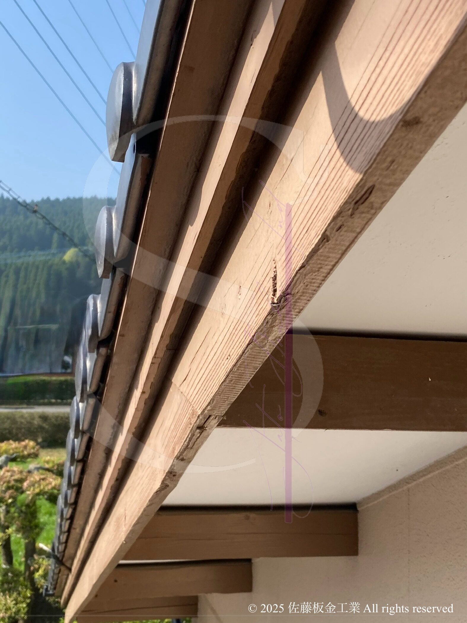 破風板金巻き工事のbefore写真 佐藤板金工業