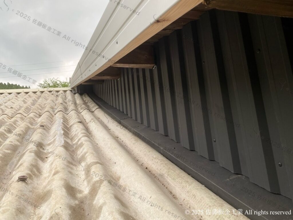 雨切り板金・ケラバ板金・棟板金 板金工事完了写真 阿蘇市 佐藤板金工業