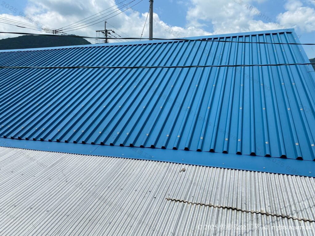 板金屋根の完成後の様子(斜め) 佐藤板金工業